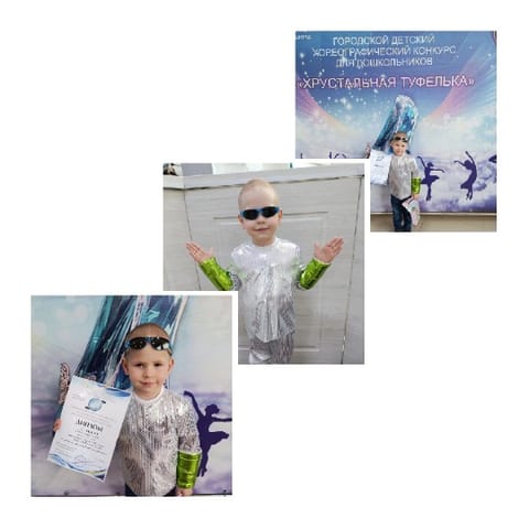 Child in Silver Outfit at Dance Contest