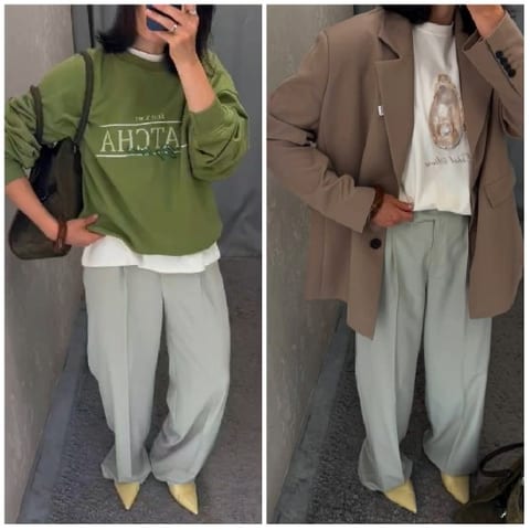 Two Outfits in One Frame