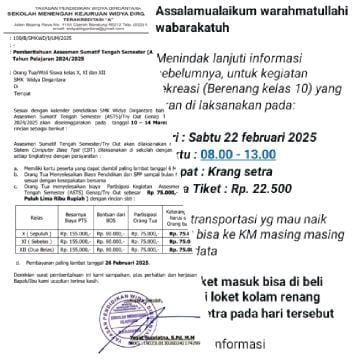 School Swimming Event Announcement