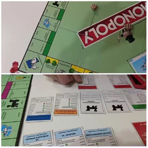 Russian Monopoly Game Setup