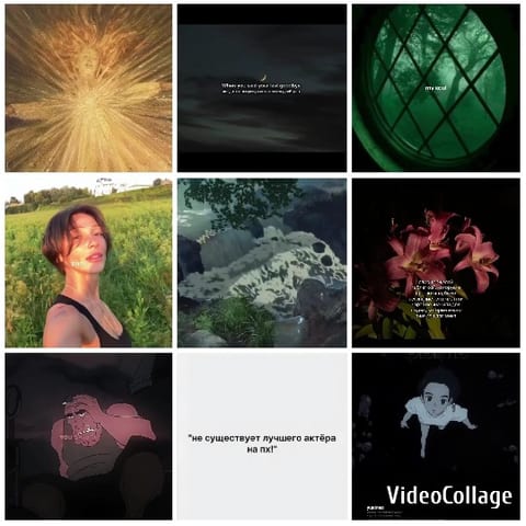 Nine Thumbnails of Diverse Images