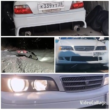 White Car in Various Environments