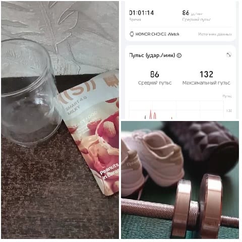 Table with Snacks and Fitness Tracker
