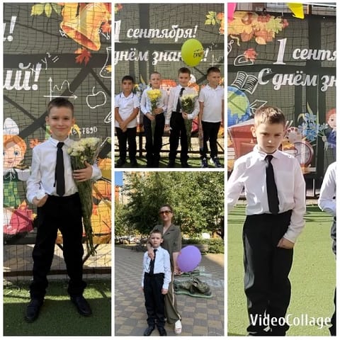 Well-Dressed Children at Celebration