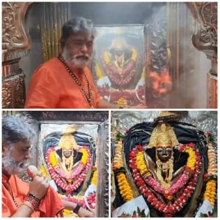 Ritual at a Temple Setting