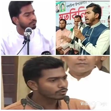 Men Speaking at Public Events