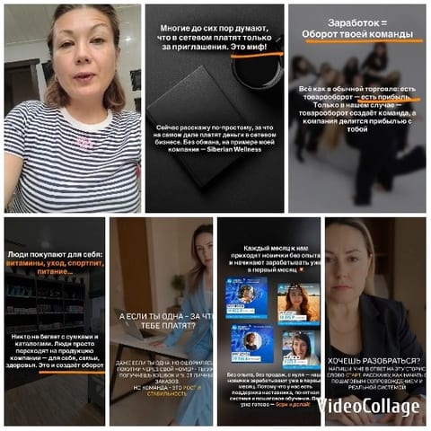 People Discussing Network Marketing