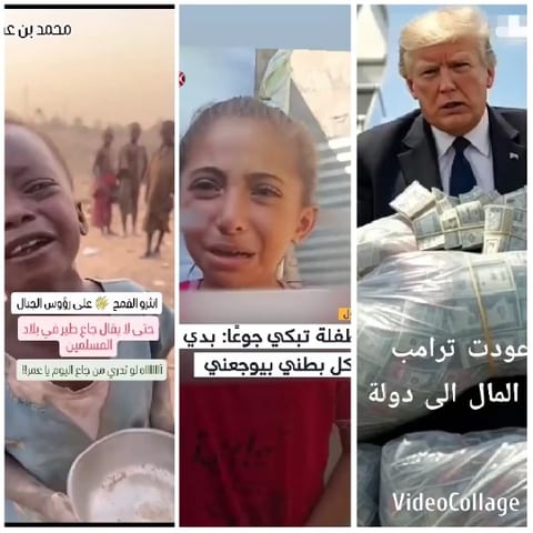 Child, Girl Crying and Man with Money