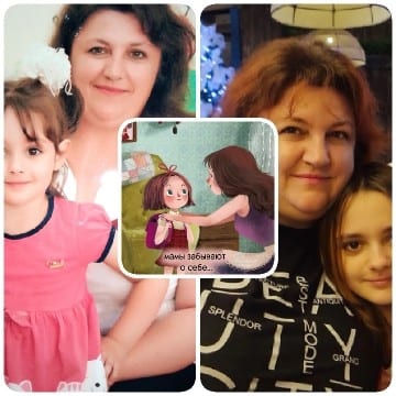 Smiling Woman and Young Girl