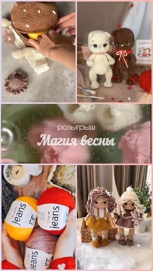 Crocheting Items and Projects