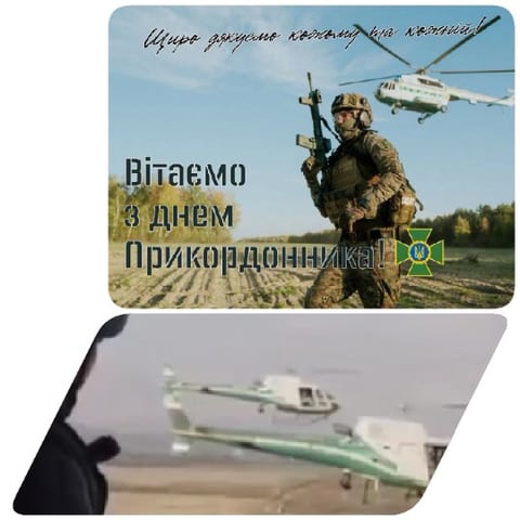 Soldier and Helicopter in Thumbnail