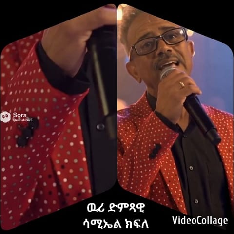 Person Singing in Polka Dot Jacket