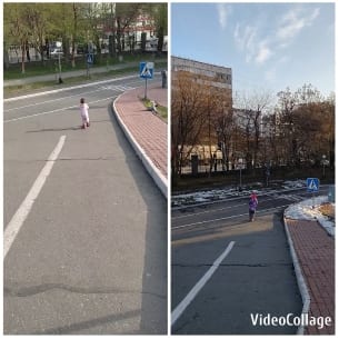 Children Walking on Paved Path
