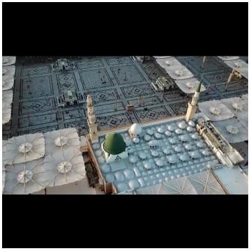 Aerial View of Architectural Site