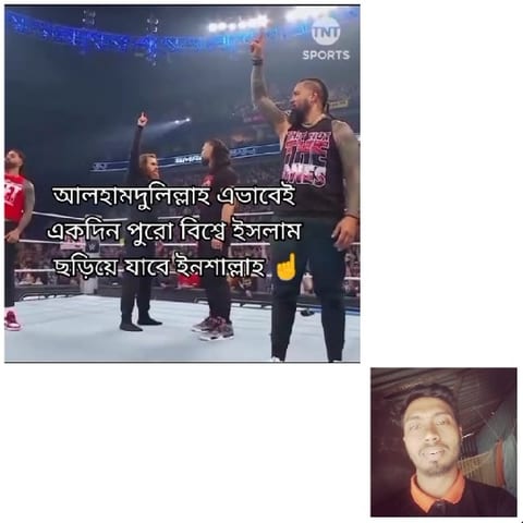 People in Wrestling Ring with Text