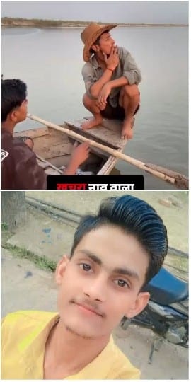 Boating and Outdoor Selfie