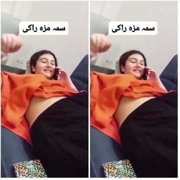 Talking on the Couch