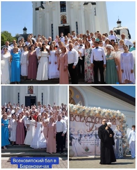 Formal Poses In Front Of Church