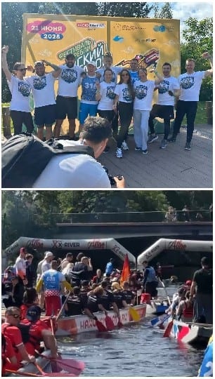 Event Gathering and Dragon Boat Race