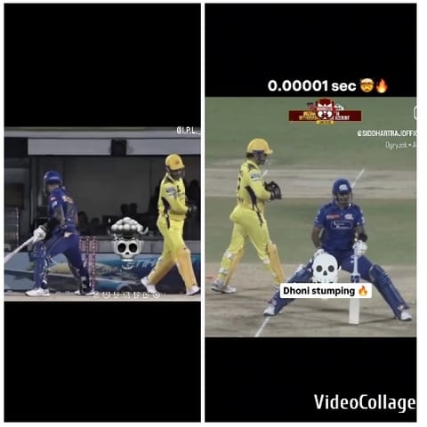 Cricket Match Action Moment