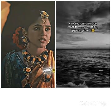 Person in Traditional Attire and Sea