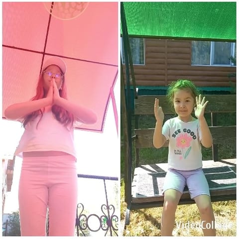 Child on Swing Under Canopy