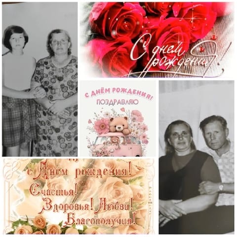 Family Photos with Birthday Theme