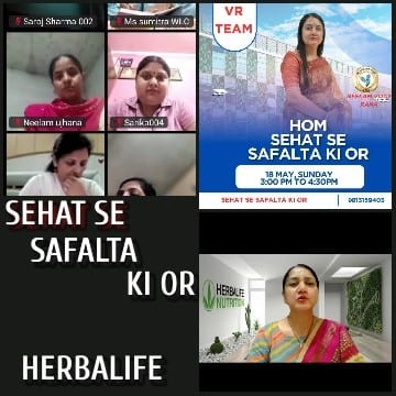 Video Call Participants at Conference