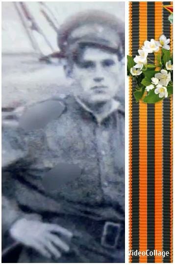 Old Military Photo with Decorative Ribbon