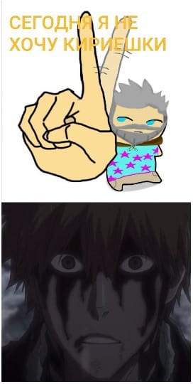 Cartoon Characters with Peace Sign