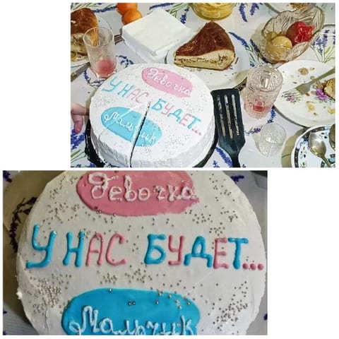 Gender Reveal Cake on Table