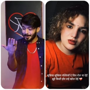 Two People with Heart Background