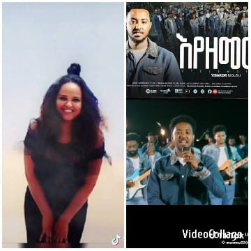 Smiling Woman and Movie Poster