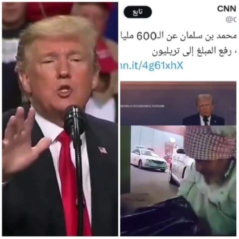 Speaker at World Economic Forum