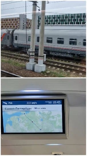 Train on Track and Interior View