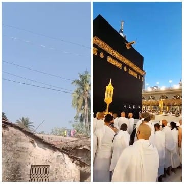 Rural View and Kaaba Gathering