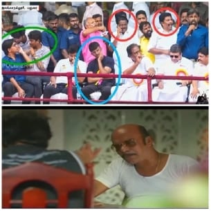 Public Event and Film Scene