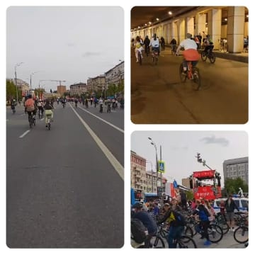 Bicyclists in Urban Environments