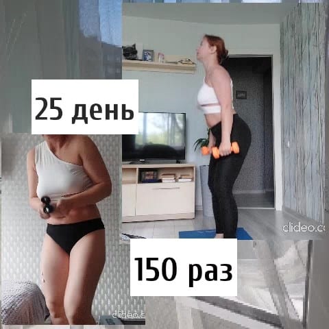 Woman Exercising with Dumbbells