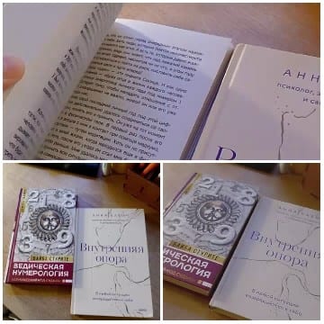 Books on Table and Numerology
