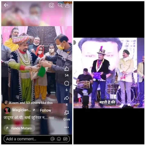 Magic Performance and Stage Show