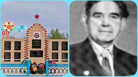 Memorial Monument and Portrait Displayed