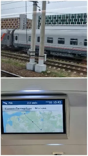 Train on Track and Interior View