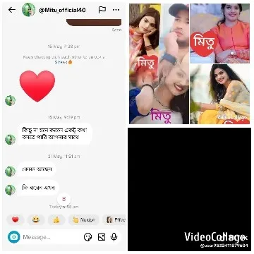 Messages and Poses in Split Layout