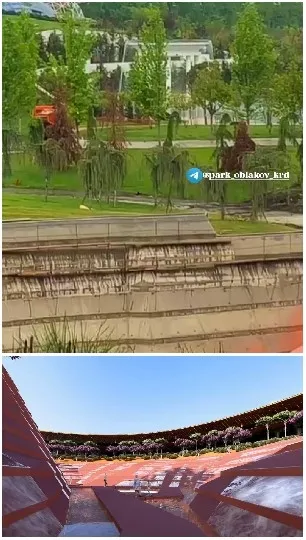 Park Setting and Architectural Space