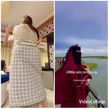 Striped Shirt and Burgundy Niqab