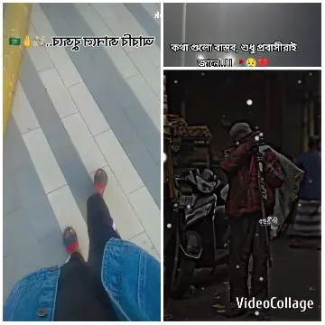 Walking, Driving, and Shopping