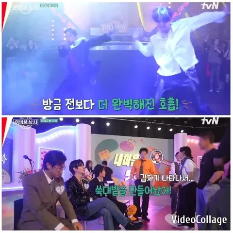 Two People Dancing in Lively Set