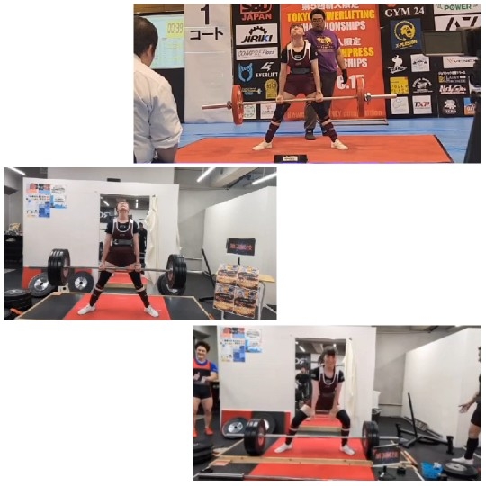 Athletes Competing in Deadlifts