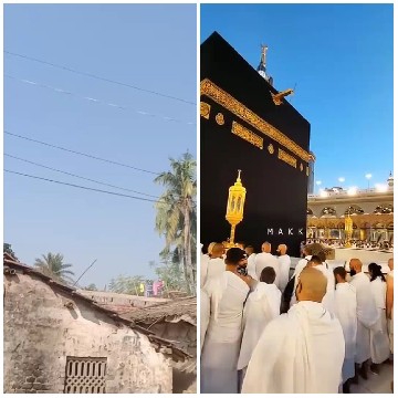 Rural View and Kaaba Gathering